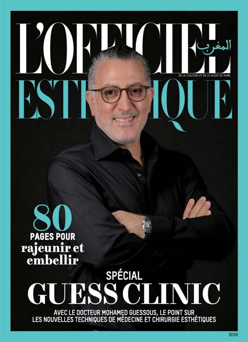 guessous mohamed magazine officiel